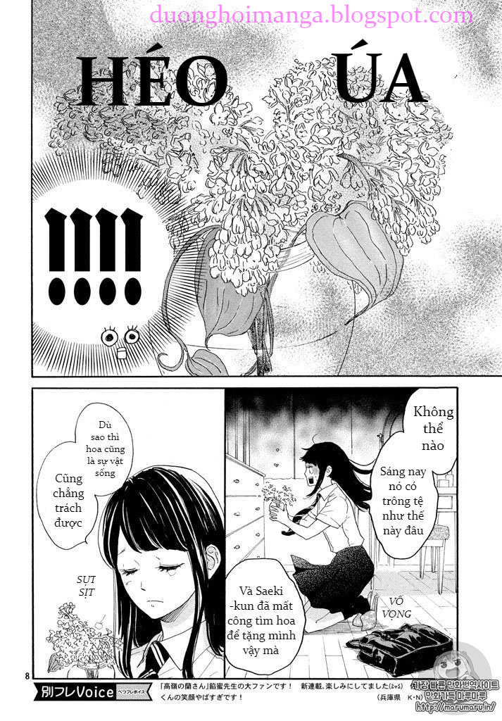 Takane No Ran-San Chapter 2 - Trang 2