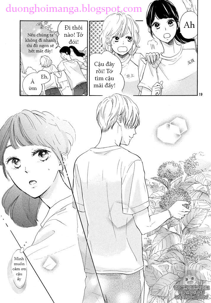 Takane No Ran-San Chapter 2 - Trang 2