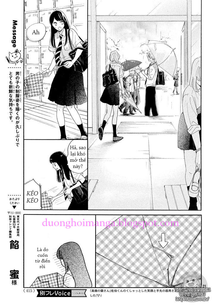 Takane No Ran-San Chapter 2 - Trang 2