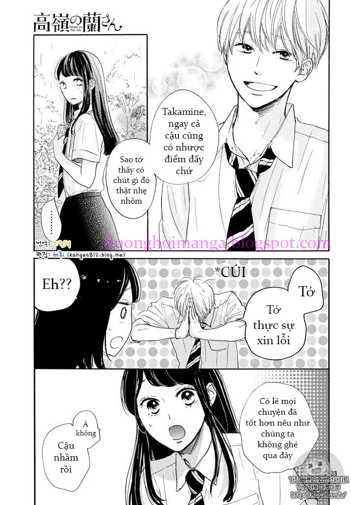 Takane No Ran-San Chapter 2 - Trang 2