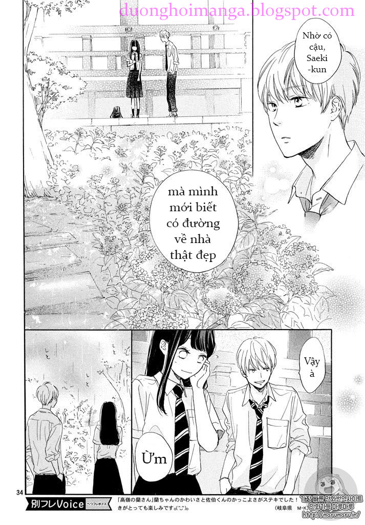 Takane No Ran-San Chapter 2 - Trang 2