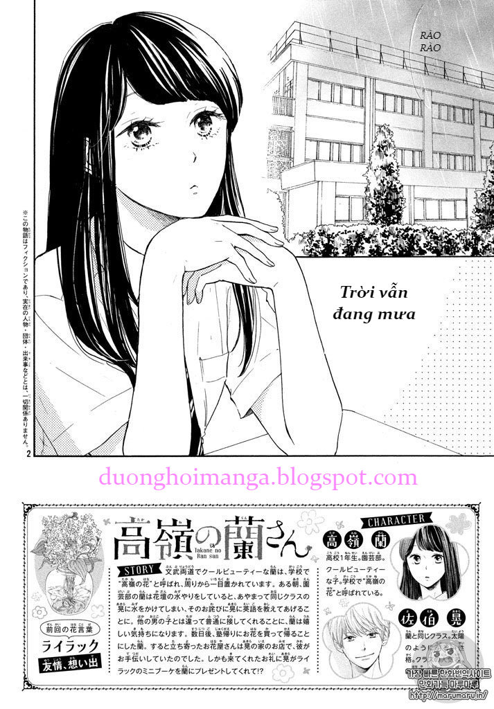 Takane No Ran-San Chapter 2 - Trang 2