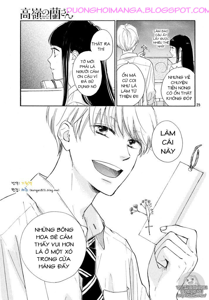 Takane No Ran-San Chapter 3 - Trang 2