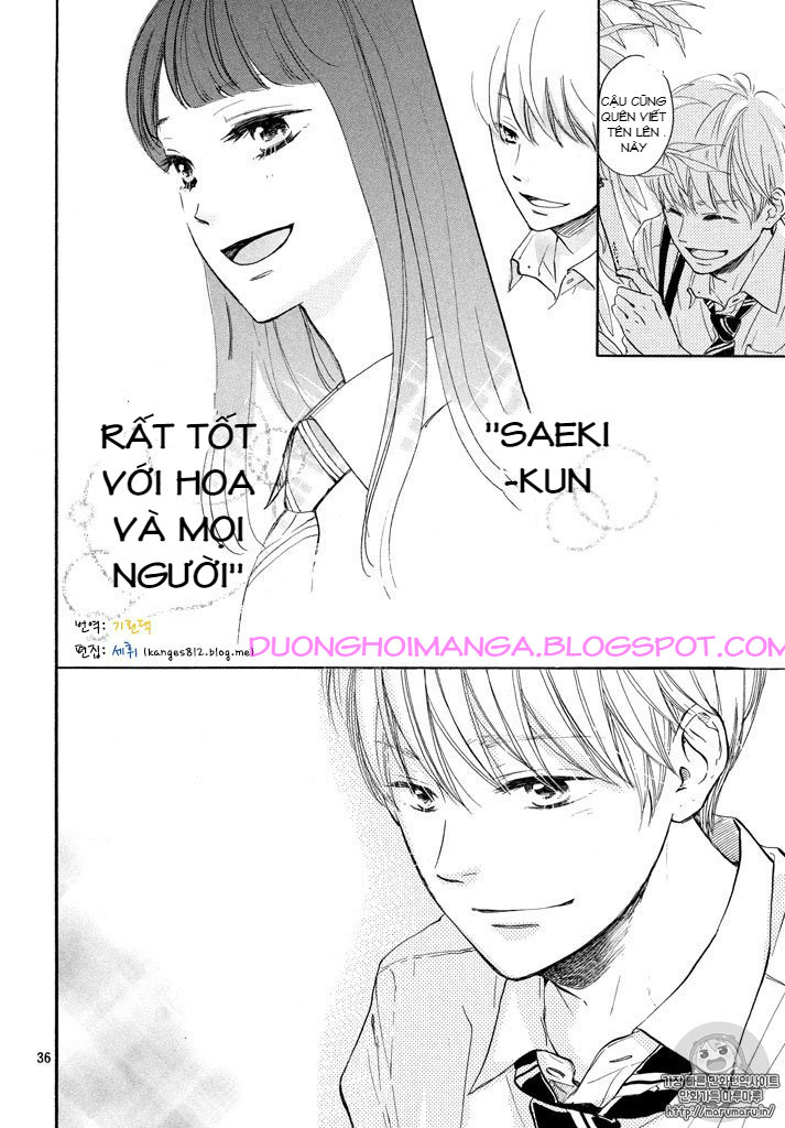 Takane No Ran-San Chapter 3 - Trang 2