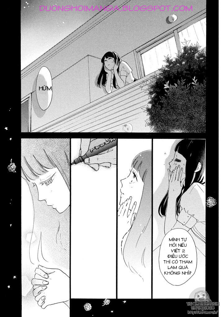 Takane No Ran-San Chapter 3 - Trang 2