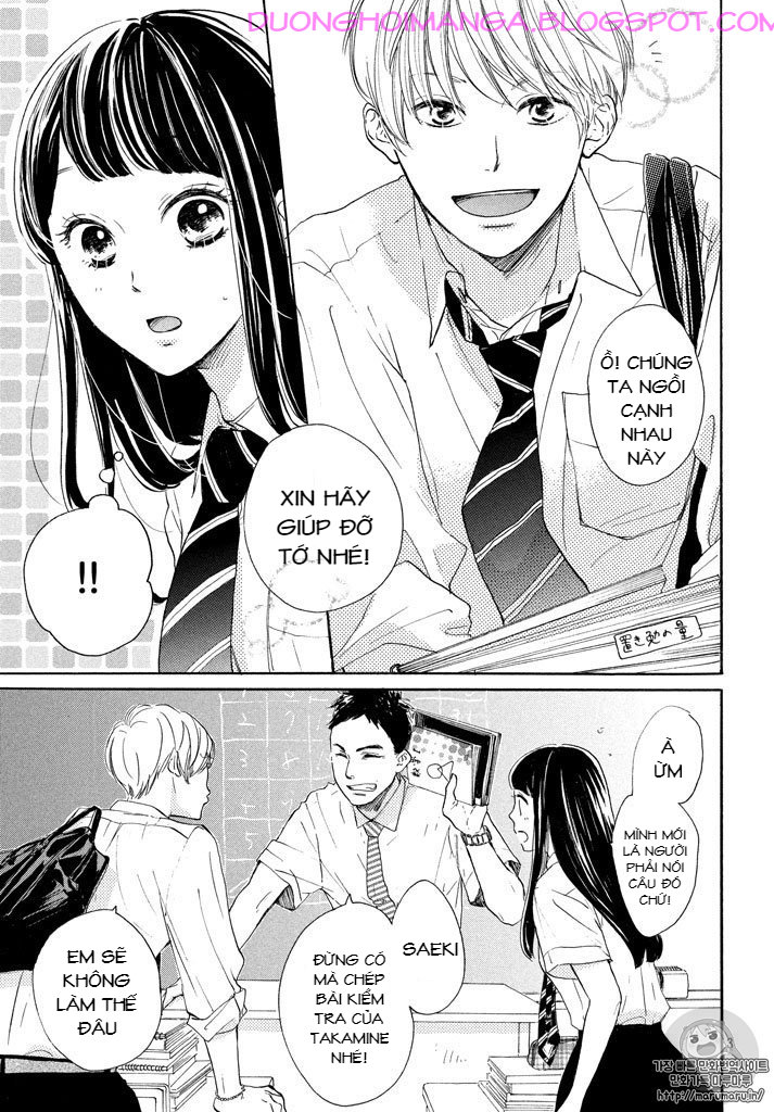 Takane No Ran-San Chapter 3 - Trang 2