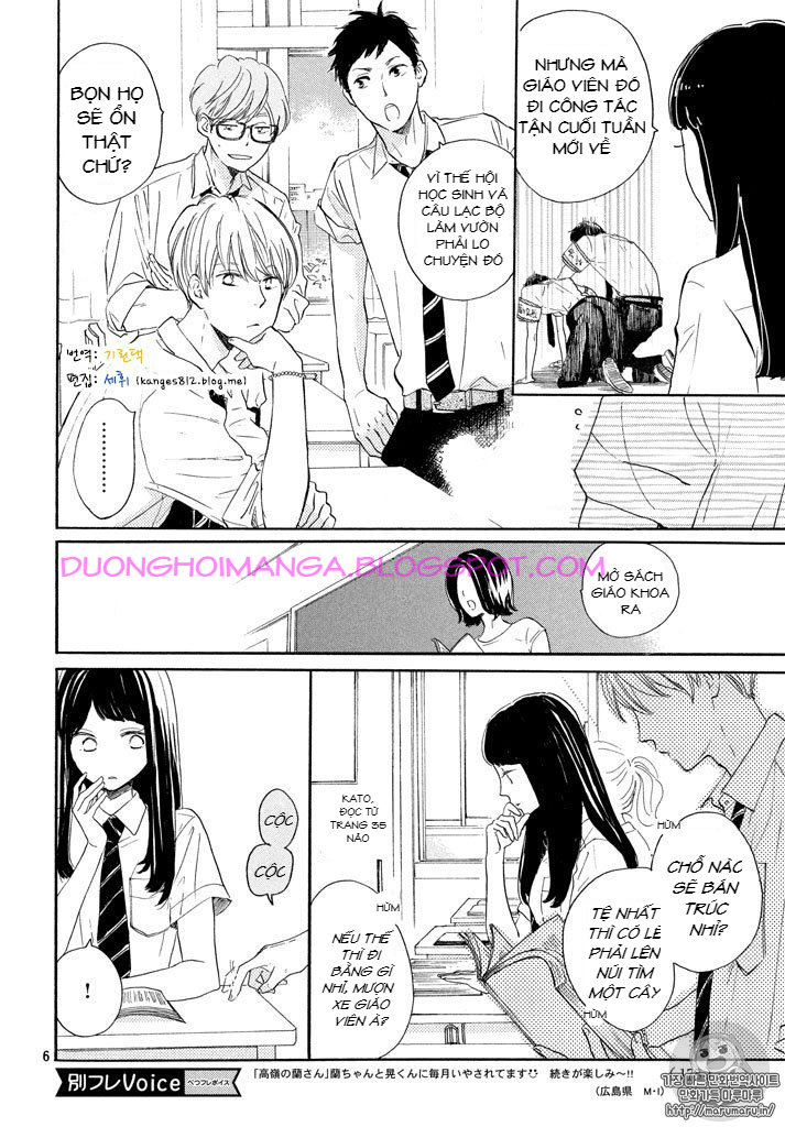 Takane No Ran-San Chapter 3 - Trang 2