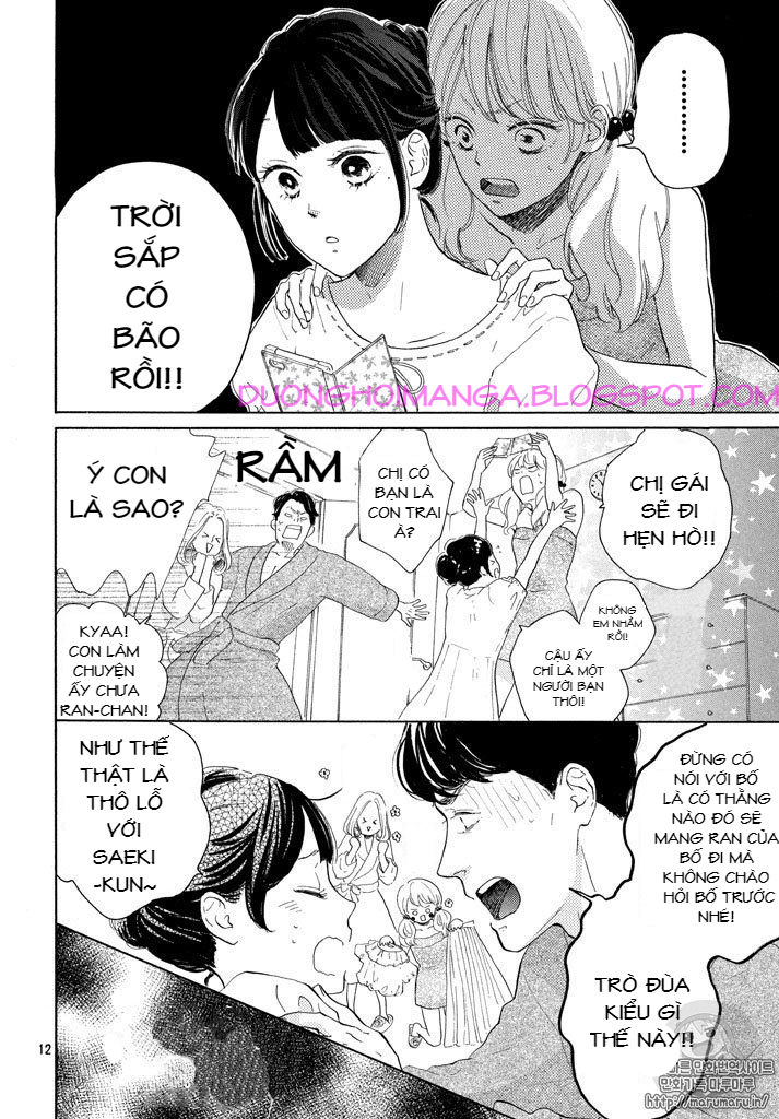 Takane No Ran-San Chapter 4 - Trang 2