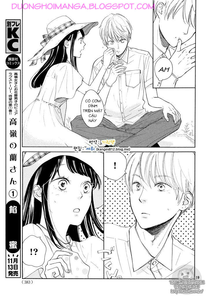 Takane No Ran-San Chapter 4 - Trang 2