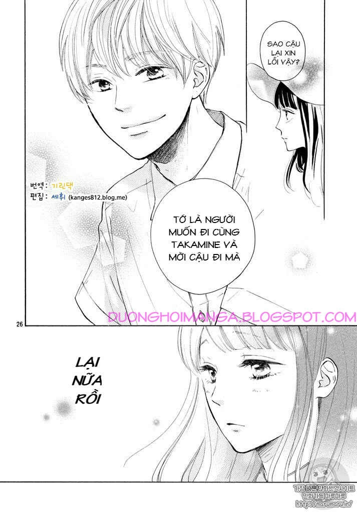 Takane No Ran-San Chapter 4 - Trang 2