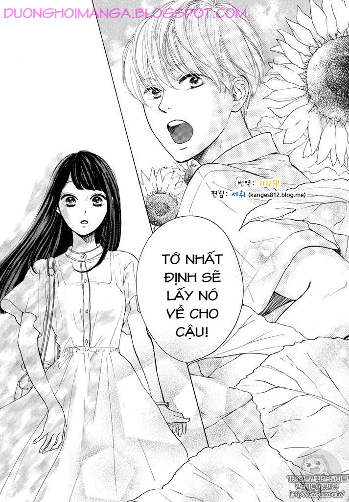 Takane No Ran-San Chapter 4 - Trang 2