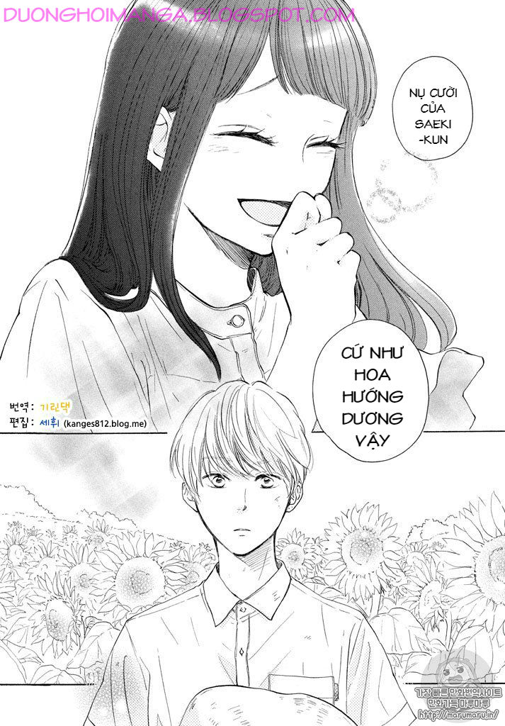 Takane No Ran-San Chapter 4 - Trang 2