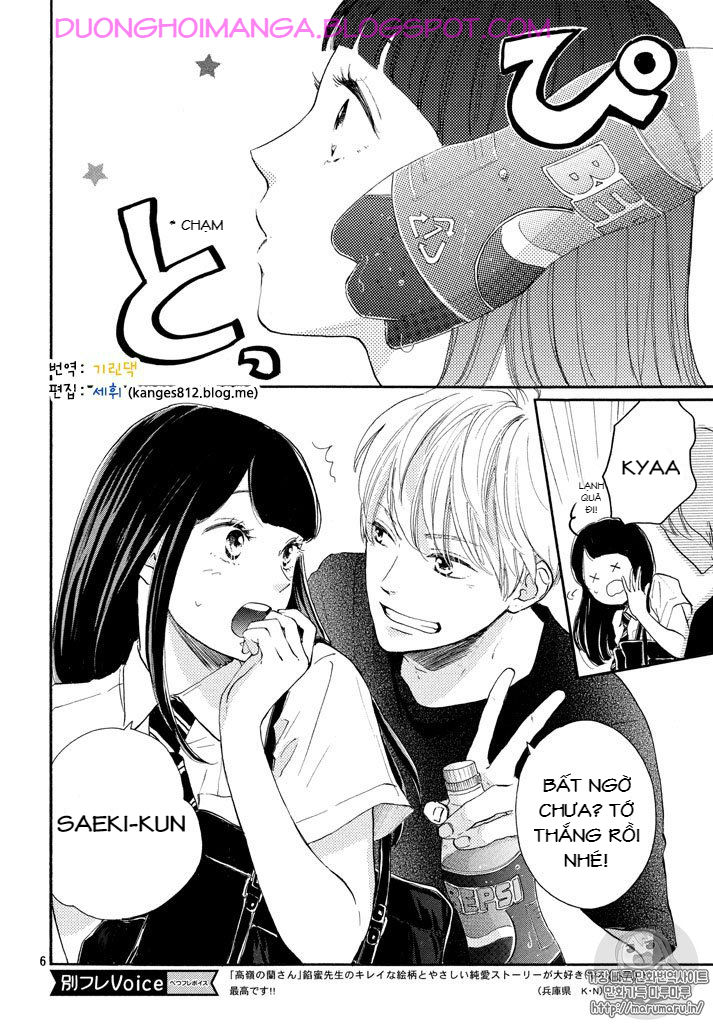 Takane No Ran-San Chapter 4 - Trang 2