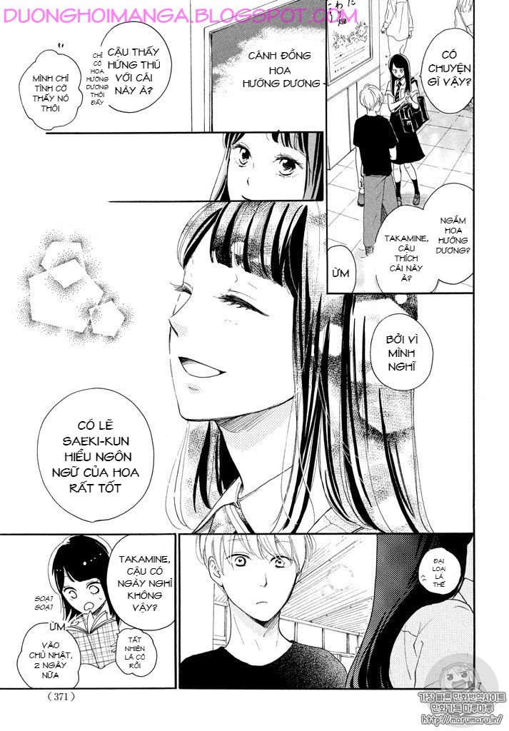 Takane No Ran-San Chapter 4 - Trang 2