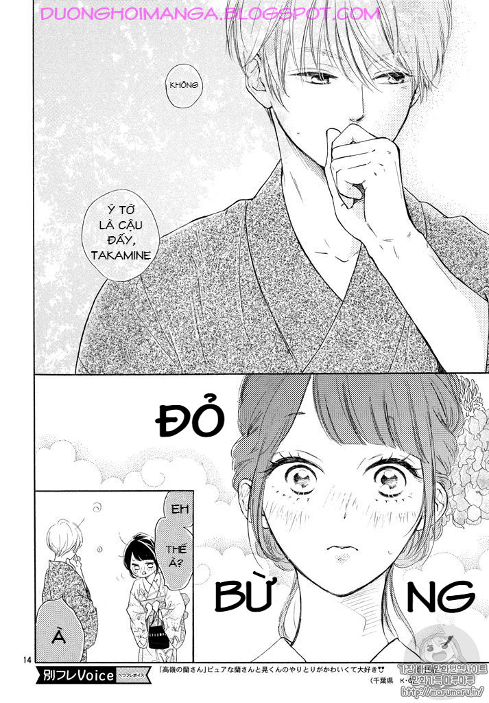 Takane No Ran-San Chapter 5 - Trang 2