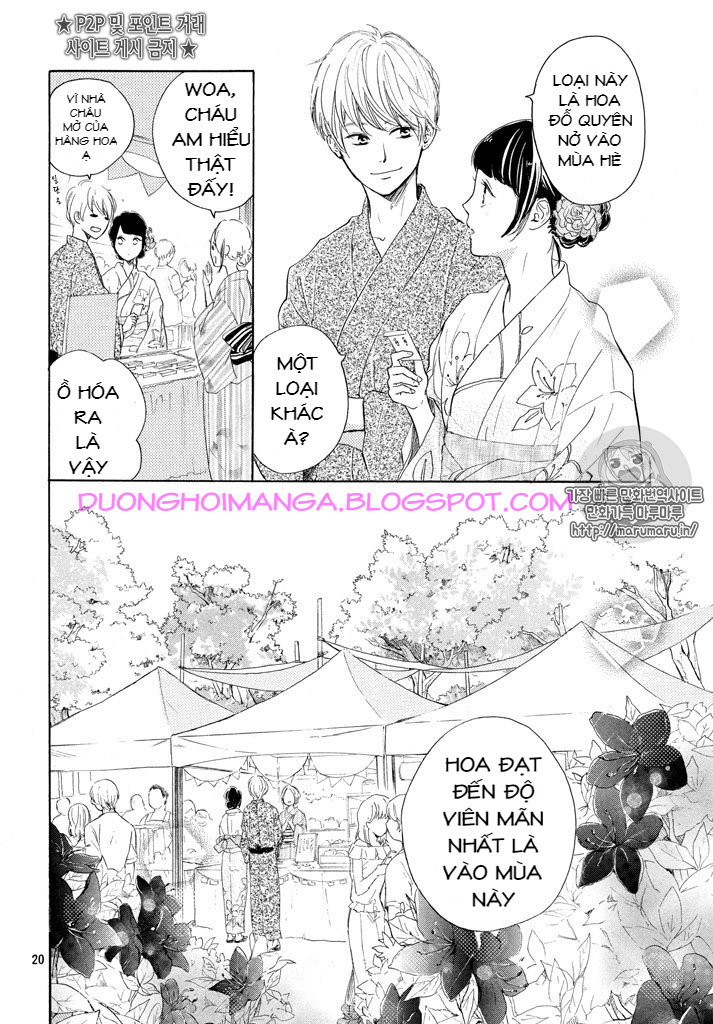 Takane No Ran-San Chapter 5 - Trang 2