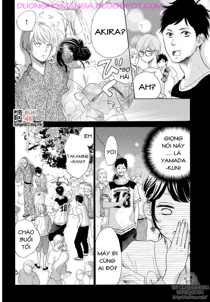 Takane No Ran-San Chapter 5 - Trang 2