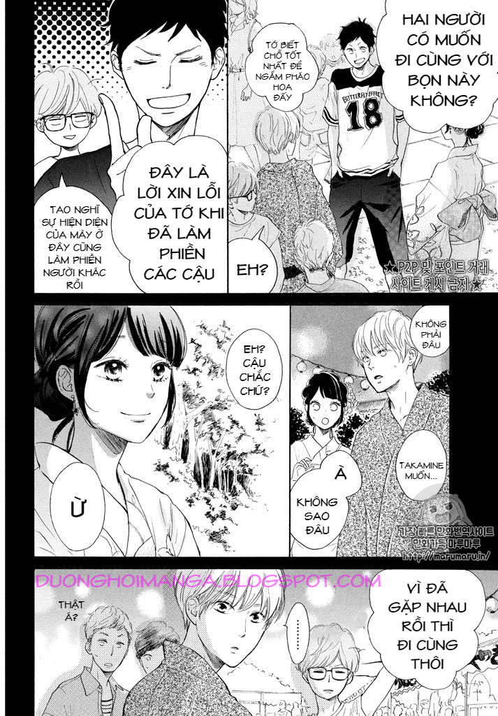 Takane No Ran-San Chapter 5 - Trang 2