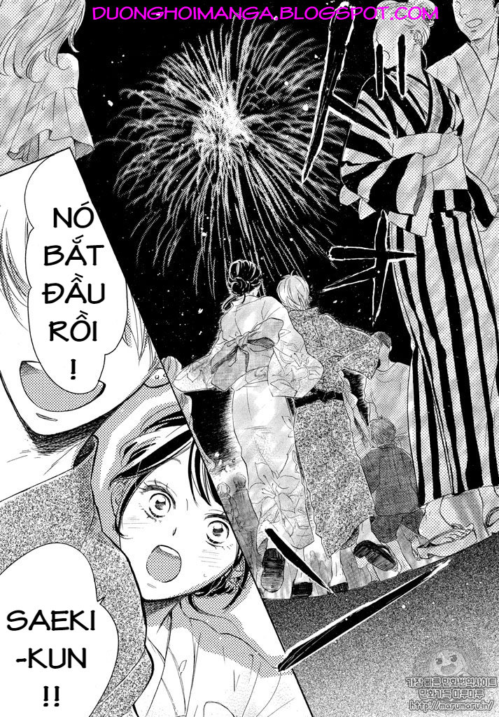 Takane No Ran-San Chapter 5 - Trang 2