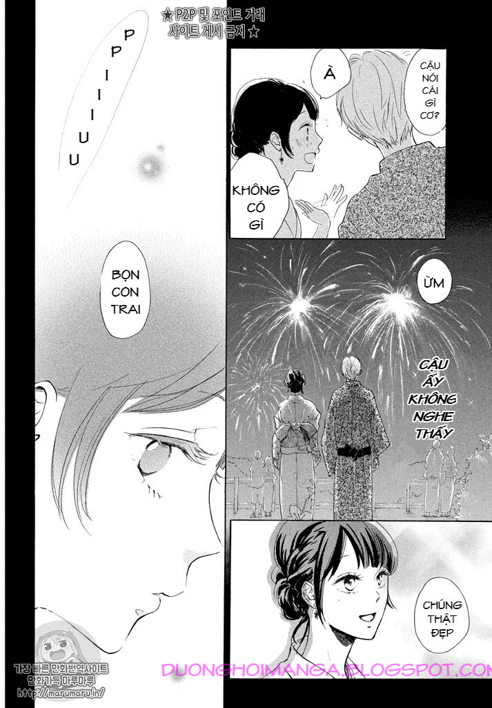 Takane No Ran-San Chapter 5 - Trang 2