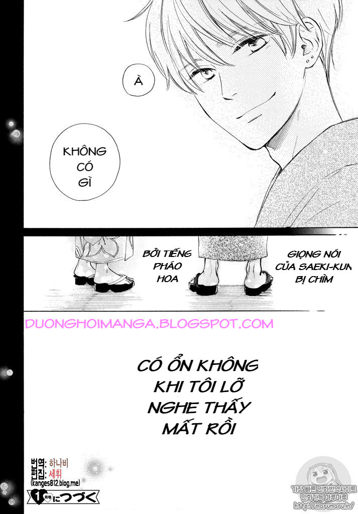 Takane No Ran-San Chapter 5 - Trang 2