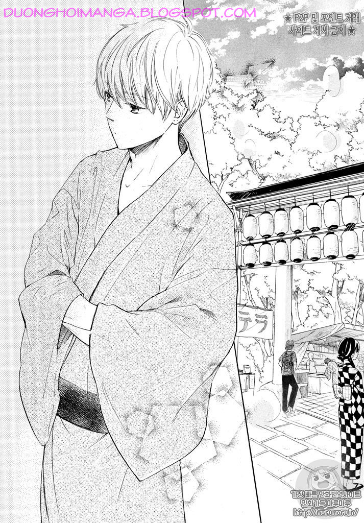 Takane No Ran-San Chapter 5 - Trang 2