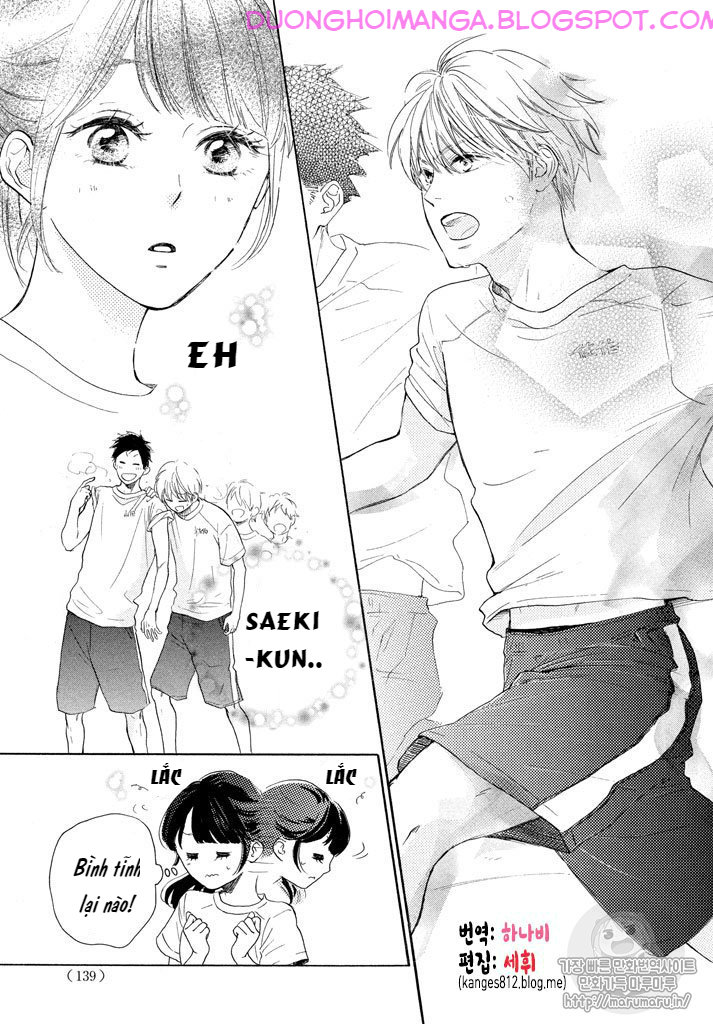 Takane No Ran-San Chapter 6 - Trang 2