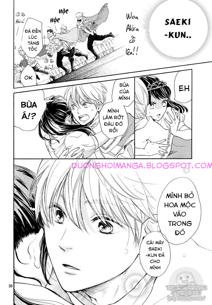 Takane No Ran-San Chapter 6 - Trang 2