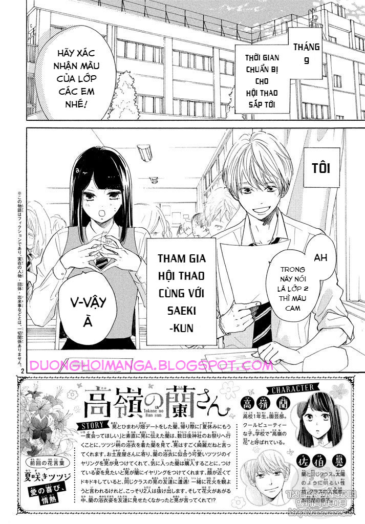 Takane No Ran-San Chapter 6 - Trang 2