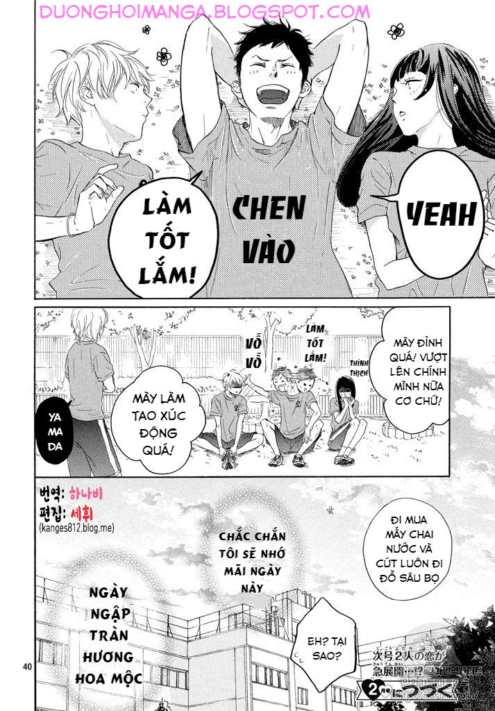 Takane No Ran-San Chapter 6 - Trang 2