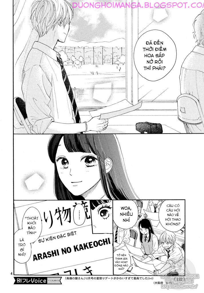 Takane No Ran-San Chapter 6 - Trang 2