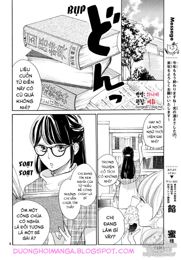 Takane No Ran-San Chapter 6 - Trang 2