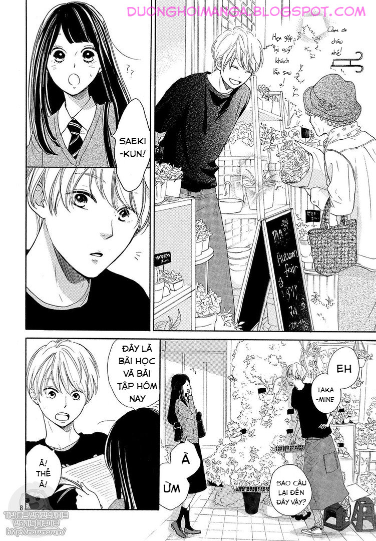 Takane No Ran-San Chapter 7 - Trang 2