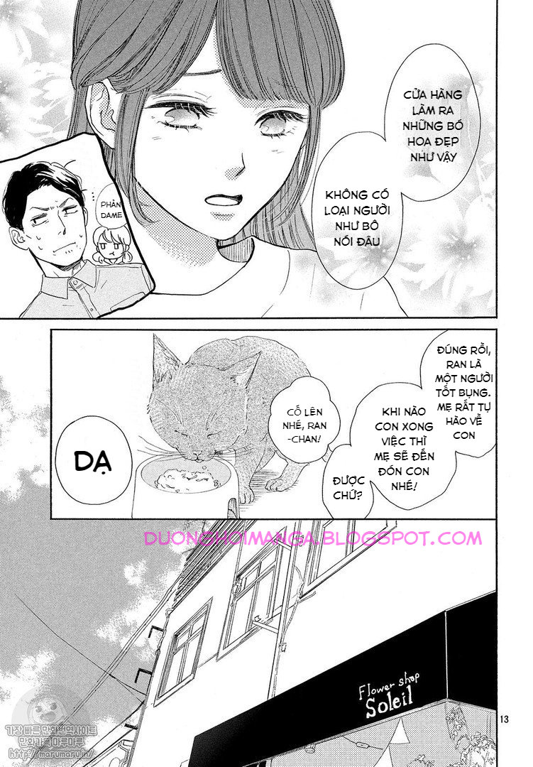 Takane No Ran-San Chapter 7 - Trang 2