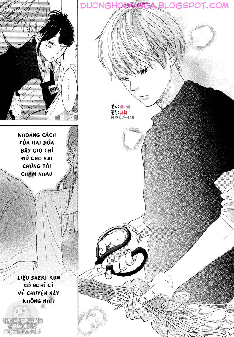 Takane No Ran-San Chapter 7 - Trang 2