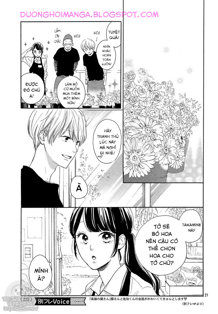Takane No Ran-San Chapter 7 - Trang 2