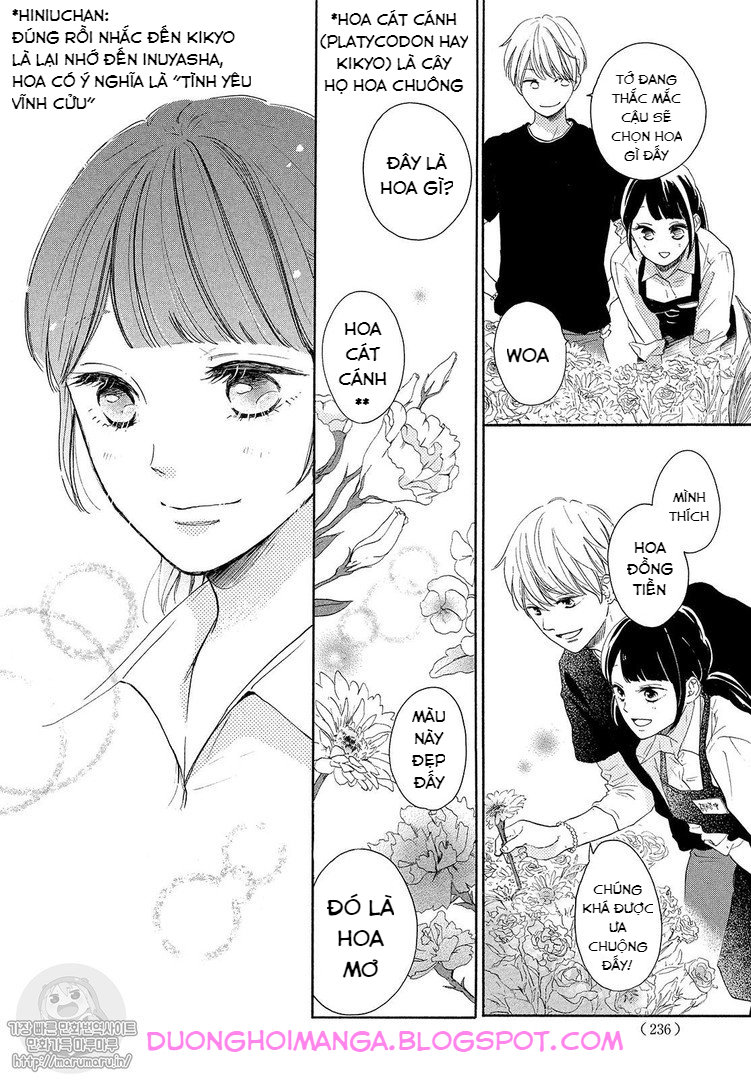 Takane No Ran-San Chapter 7 - Trang 2