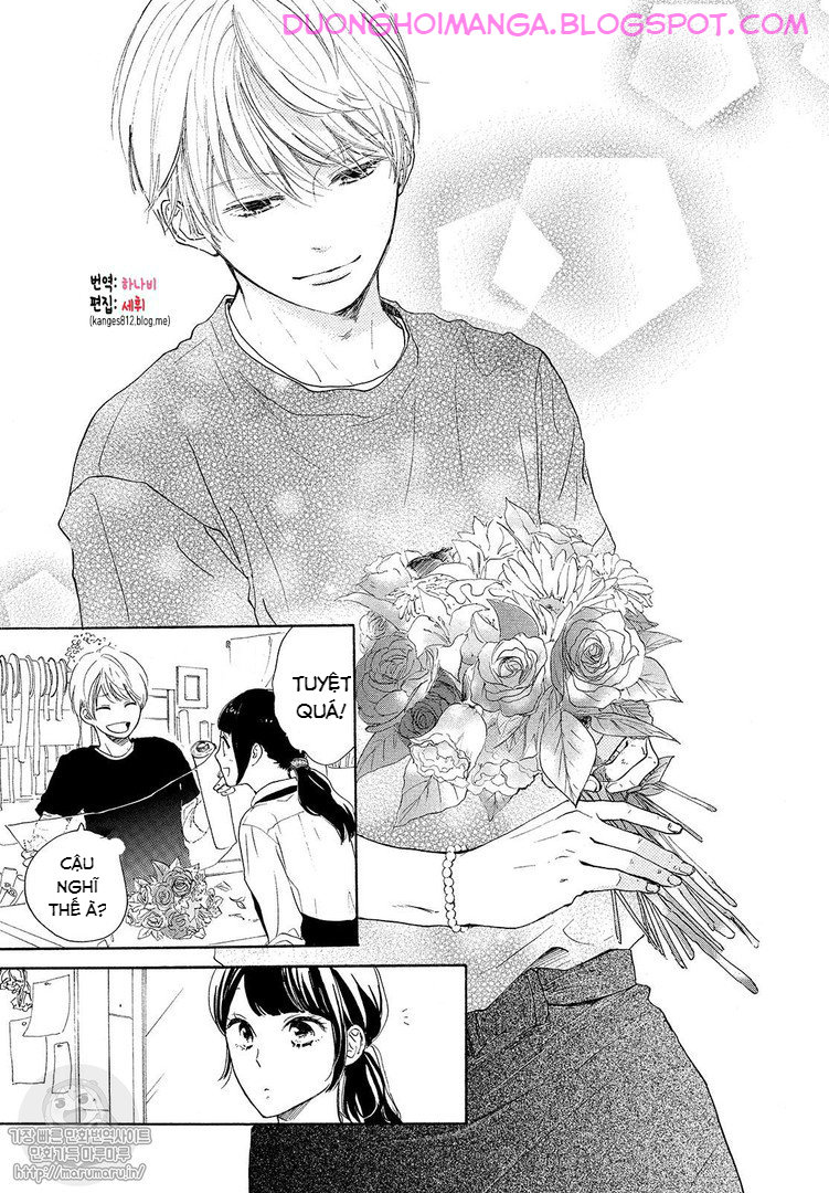 Takane No Ran-San Chapter 7 - Trang 2