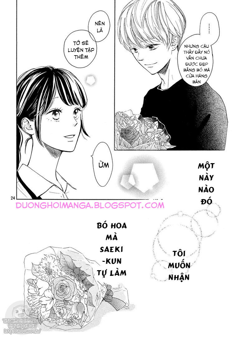 Takane No Ran-San Chapter 7 - Trang 2