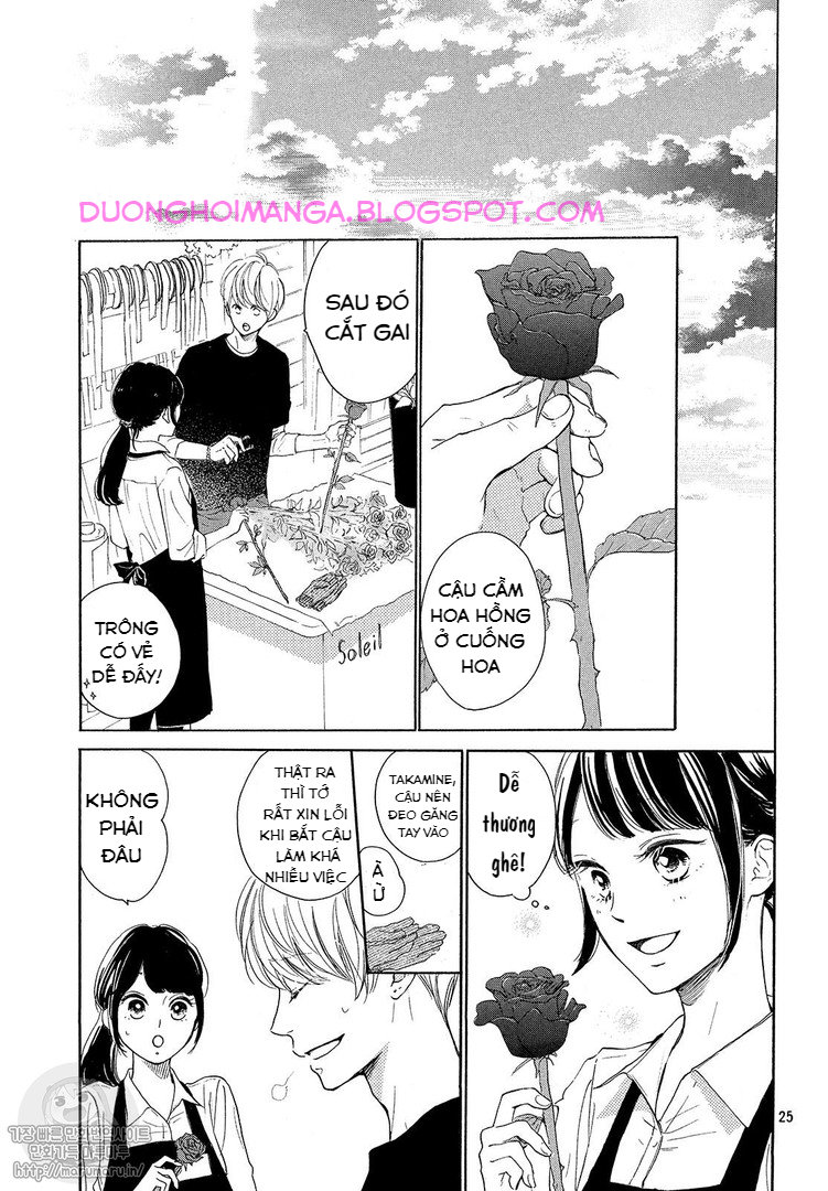 Takane No Ran-San Chapter 7 - Trang 2