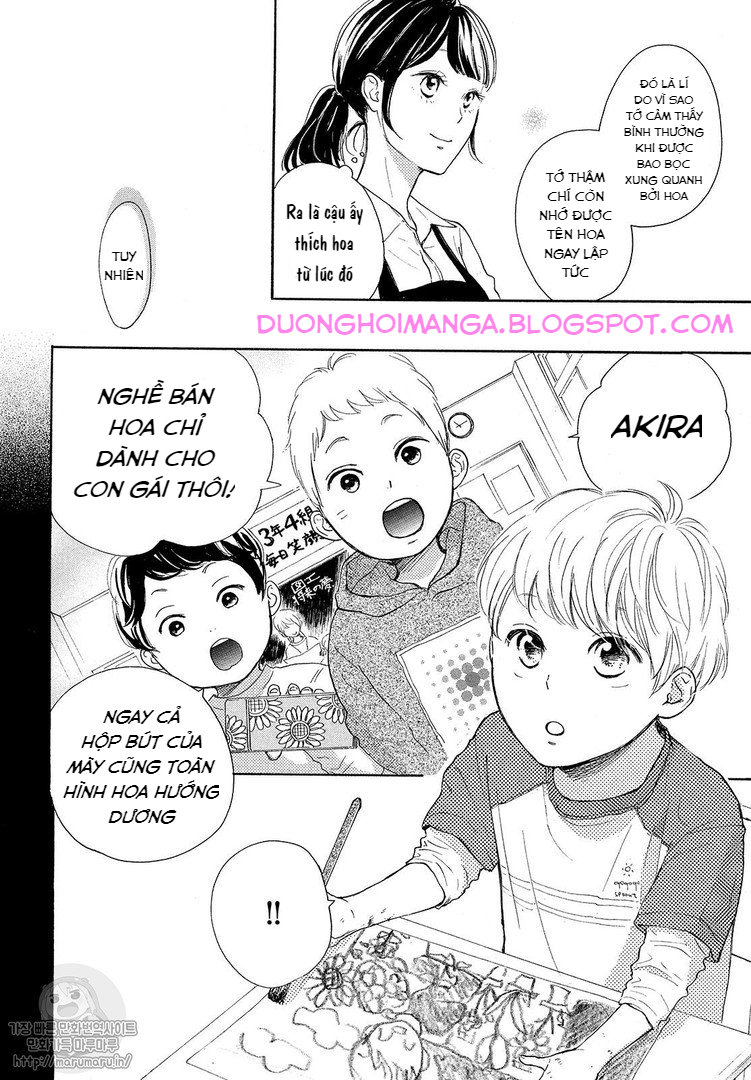 Takane No Ran-San Chapter 7 - Trang 2