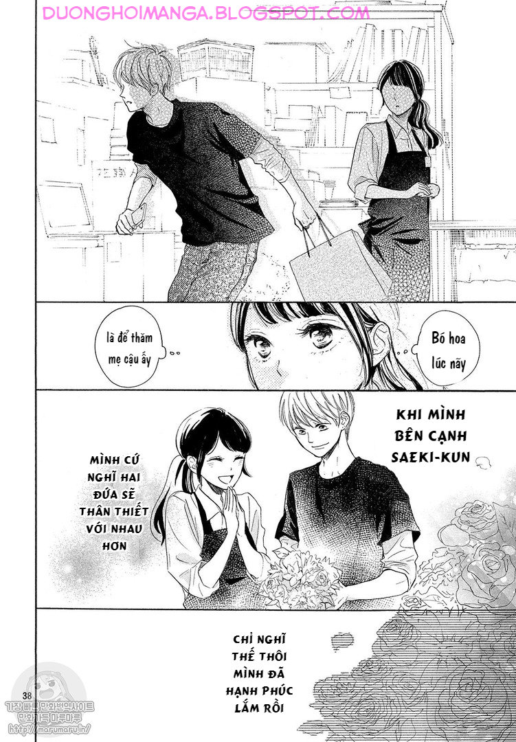 Takane No Ran-San Chapter 7 - Trang 2