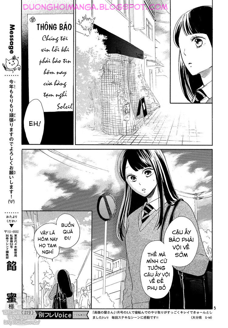 Takane No Ran-San Chapter 7 - Trang 2