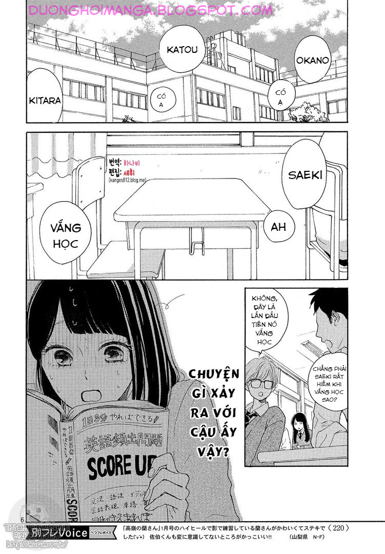 Takane No Ran-San Chapter 7 - Trang 2