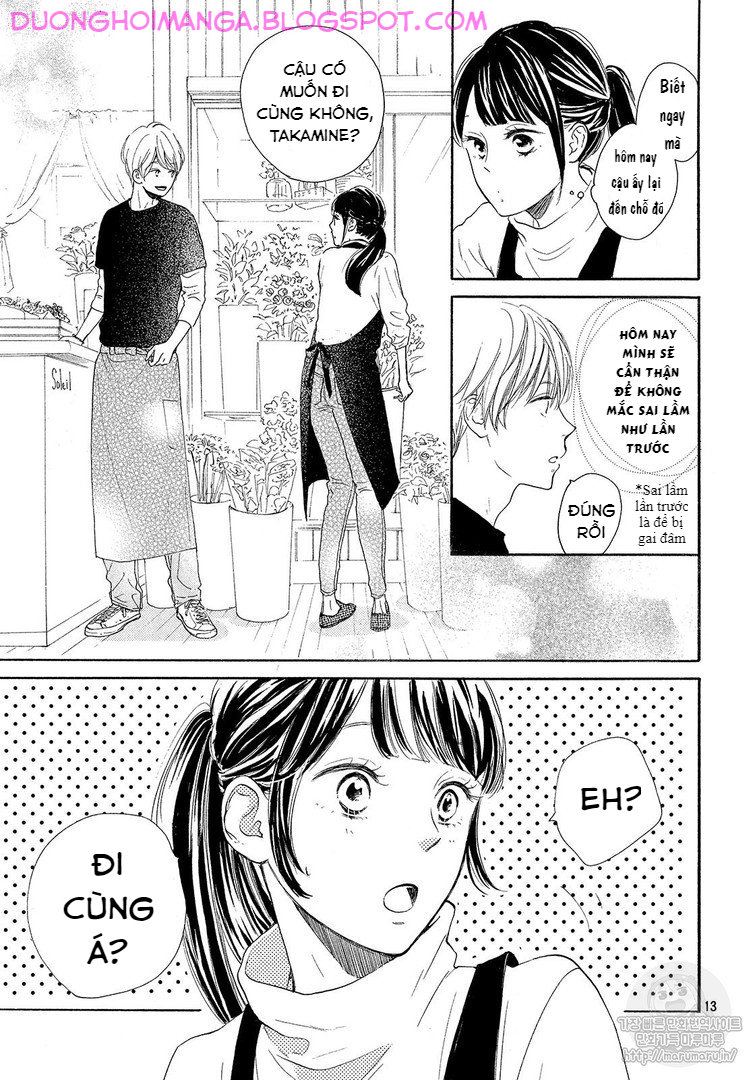 Takane No Ran-San Chapter 8 - Trang 2