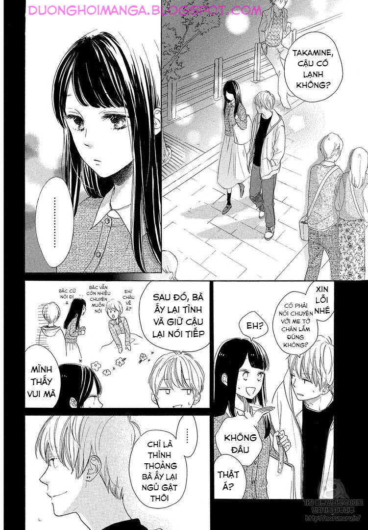Takane No Ran-San Chapter 8 - Trang 2