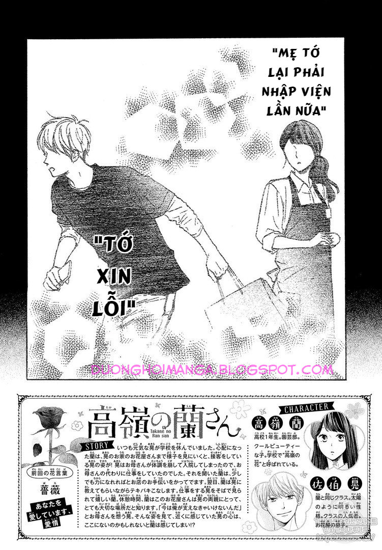 Takane No Ran-San Chapter 8 - Trang 2