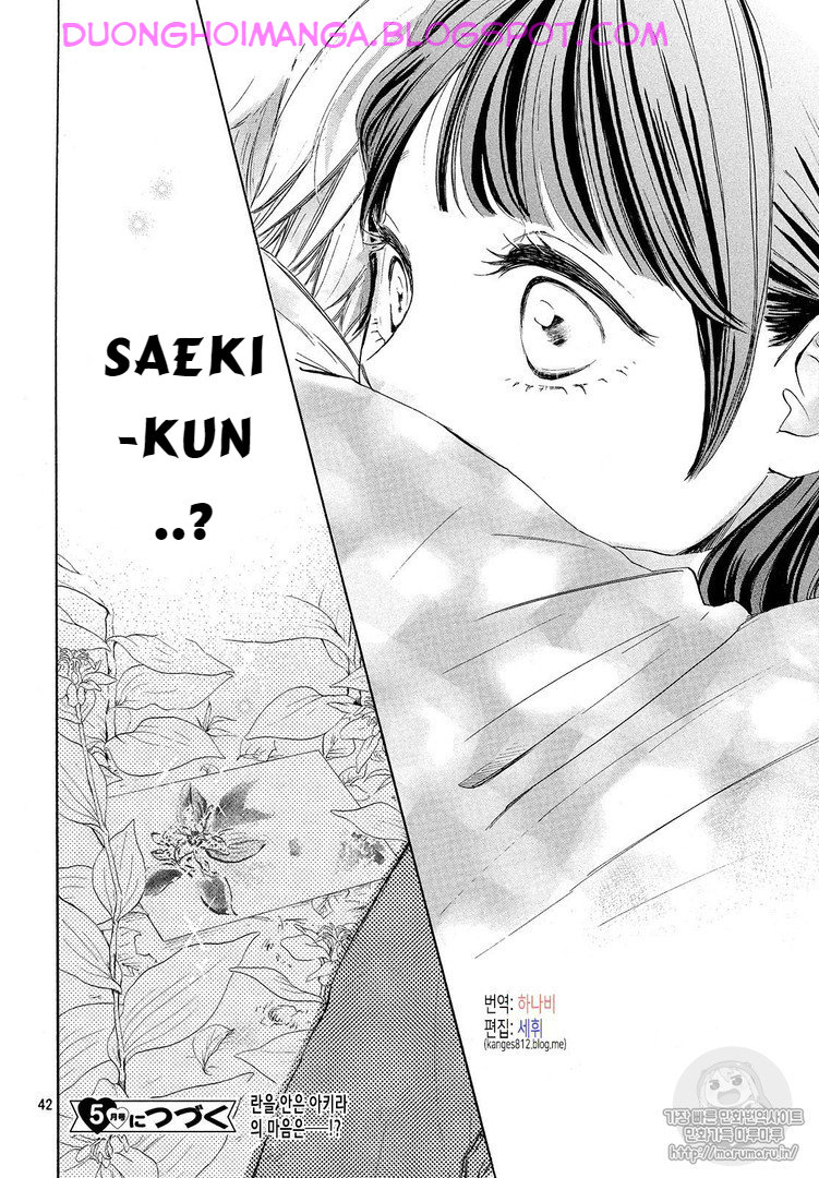 Takane No Ran-San Chapter 9 - Trang 2