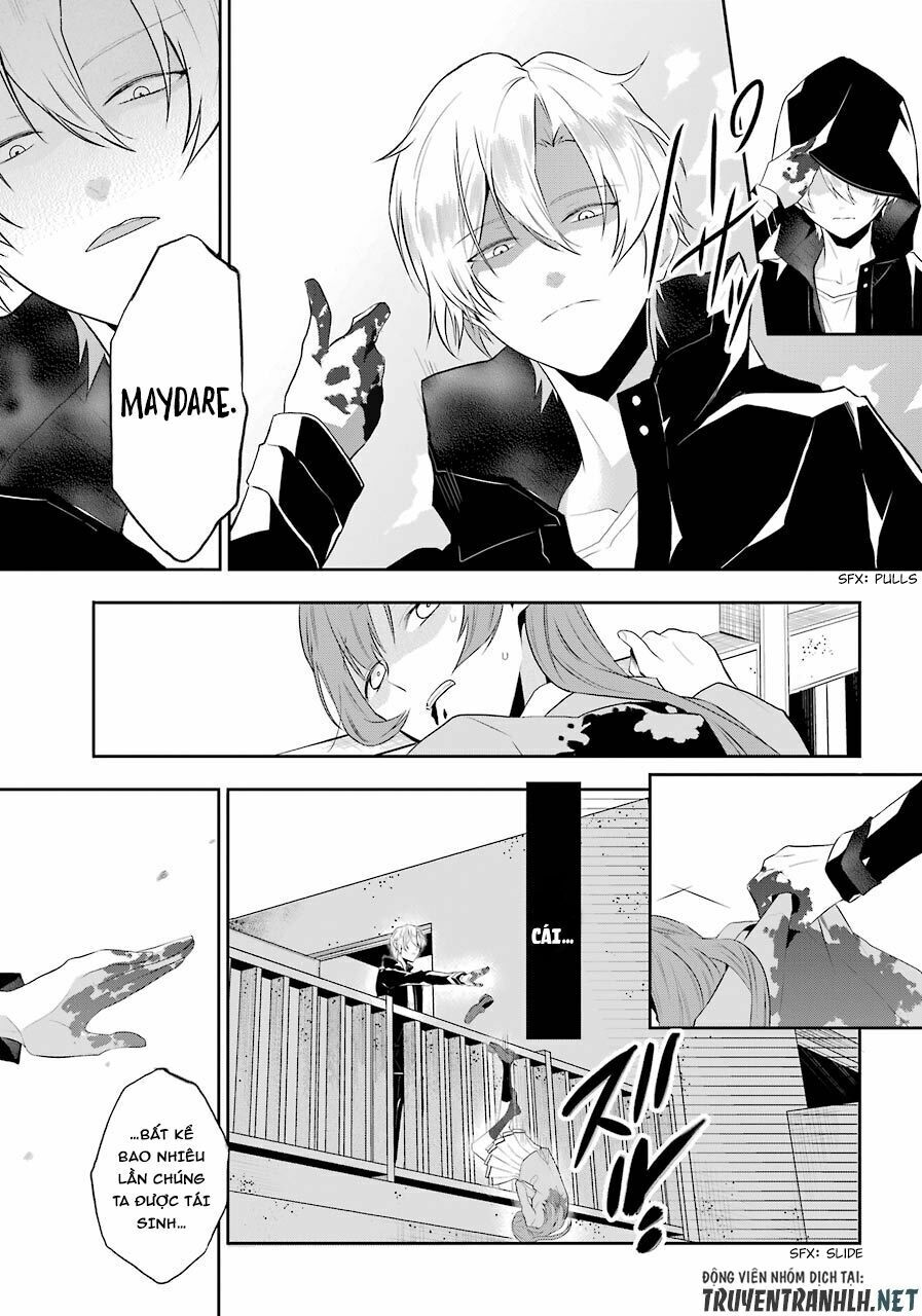 Tales Of Reincarnation In Maydare Chapter 1 - Trang 2