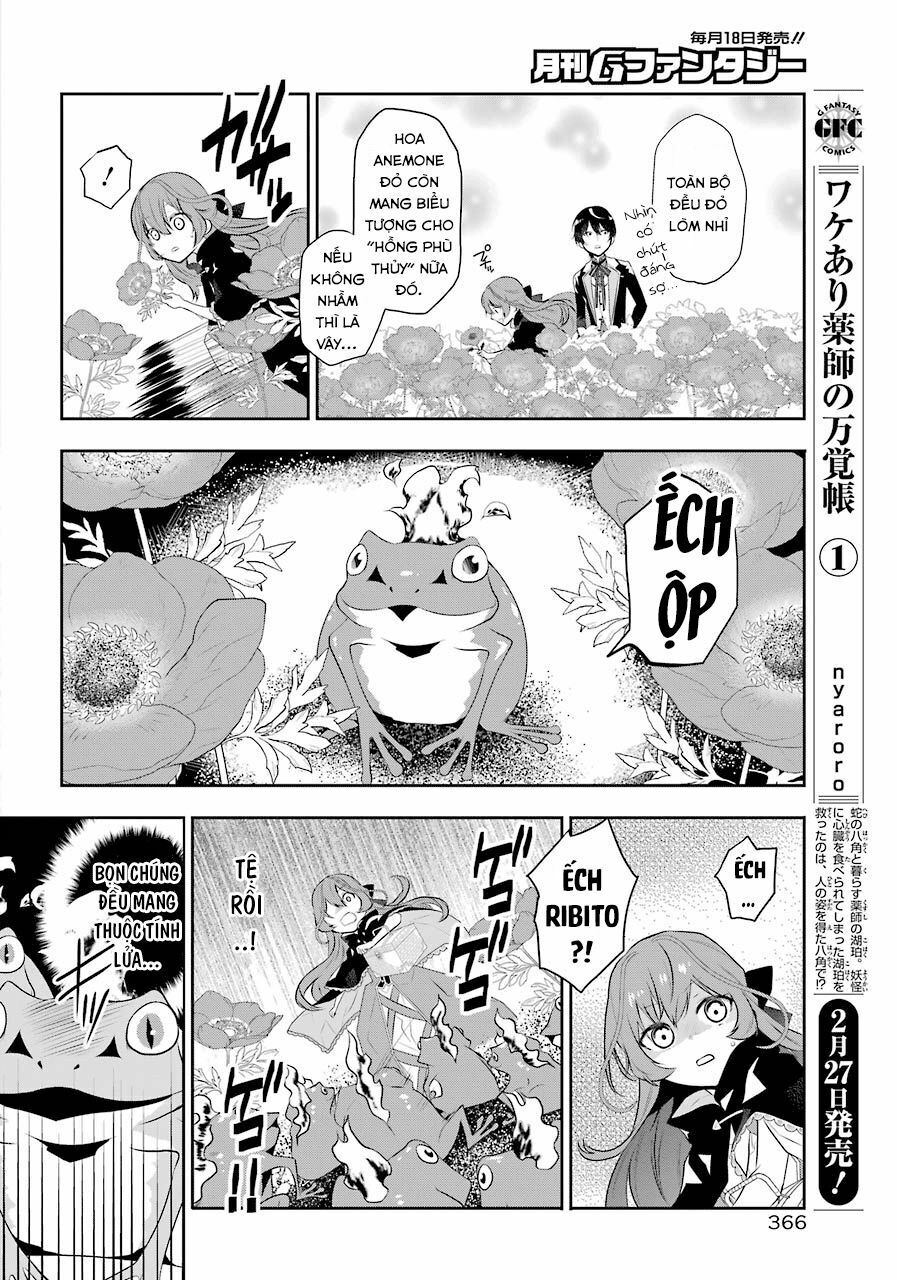 Tales Of Reincarnation In Maydare Chapter 2 - Trang 2